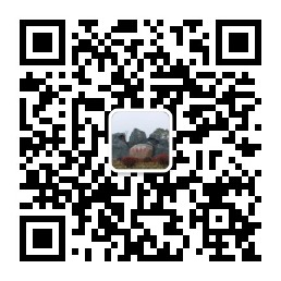 禾惠臺(tái)嶺