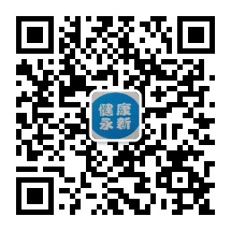 健康永新