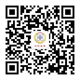 科技永新