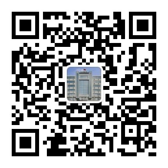 永新財(cái)政