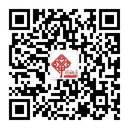 永新縣城市社區(qū)管理委員會(huì)