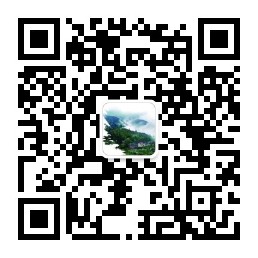 永新縣林業(yè)局